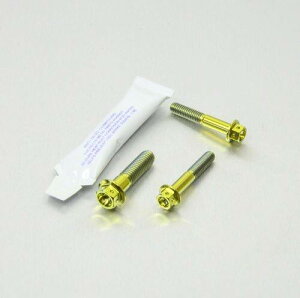 PRO BOLT v{g GL][Xg }Eg{gLbg [XXybN 350 SX-F KTM ̑}t[IvVECi }t[