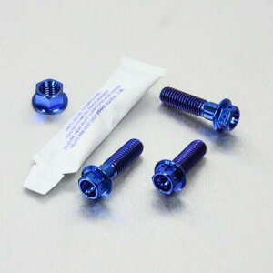 PRO BOLT v{g GL][Xg }Eg{gLbg [XXybN HP4 BMW ̑}t[IvVECi }t[