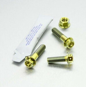 PRO BOLT v{g GL][Xg }Eg{gLbg [XXybN HP4 BMW ̑}t[IvVECi }t[