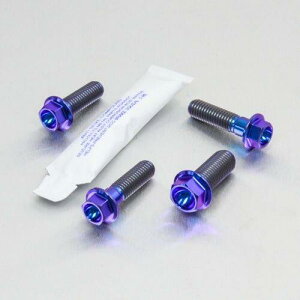 PRO BOLT v{g Tut[ }Eg {gLbg CRF250R HONDA z_ Lp[{gE}Eg{g u[L