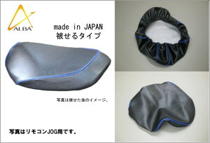 ALBA Ao YV[gJo[y킹^Cvz bc4TCN SUZUKI XYL V[gJo[ V[g֘A O J[FubN^u[ pCsO