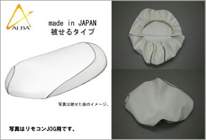 ALBA Ao YV[gJo[y킹^Cvz bc4TCN SUZUKI XYL V[gJo[ V[g֘A O J[FzCg^ubN pCsO