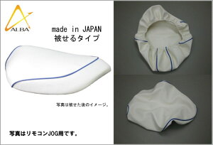 ALBA Ao YV[gJo[y킹^Cvz bc4TCN SUZUKI XYL V[gJo[ V[g֘A O J[FzCg^u[ pCsO