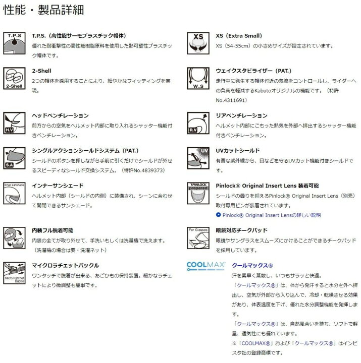 楽天市場 Ogk Kabuto オージーケーカブト Exceed Glide エクシード グライド フラット ブラック カーキ ヘルメット サイズ L 59 60cm ウェビック 楽天市場店