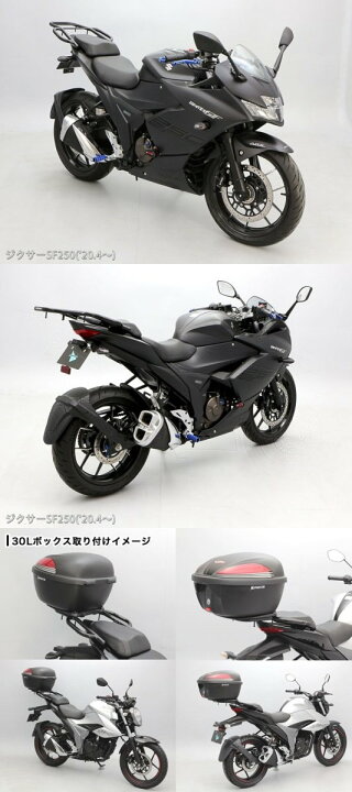 楽天市場】ENDURANCE エンデュランス タンデムグリップ付きリア 