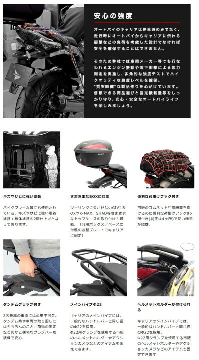 楽天市場】ENDURANCE エンデュランス タンデムグリップ付きリア 