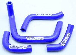 T2 Racing T2レーシング シリコンラジエターホース【フルセット】 NSRmini HONDA ホンダ ラジエーター 冷却関連 エンジン