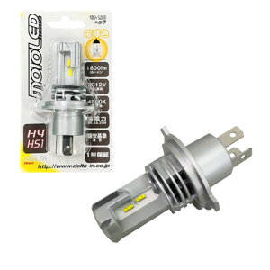 DELTA DIRECT f^_CNg oCNp MOTO LEDwbh H4/HS1 4500k F 1800Lm DC12V LEDwbhCgou Η dn