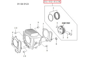SP SP^PK DOHC4 ousXgLbg(100CC^SCUT) S L[ HONDA z_ sXg GWp[c GW