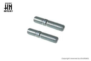 KN企画 ケイエヌキカク マフラースタッドボルト ホンダ系スクーター スタッドボルト エンジンパーツ エンジン