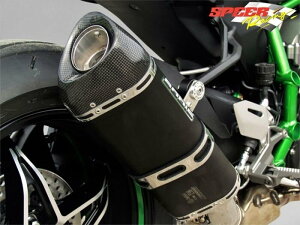 BODIS {fBX XbvI}t[ SB1-S-CCStainless Steel BlackCCatalyzerFOriginalCMuffler EU HomologatedCbut not }t[