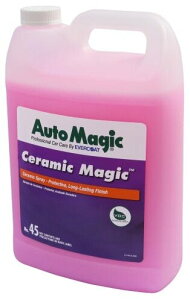 I[g}WbN AutoMagic Z~bN}WbN bNXER[eBOEKXR[eBO P~J