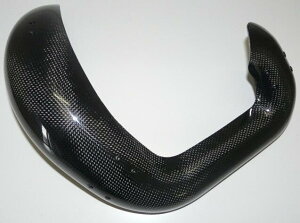 MECASYSTEM JVXe pot Protection Carbon BETA XTrainer AM 300- 2016-2020 }t[K[hEq[gK[h }t[