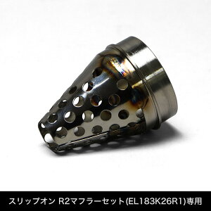 ENDURANCE GfX [Xp p`Oobt HRC GROM[Xx[X HONDA z_ obtECi[TCT[ }t[