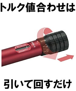 WORLD IMPORT TOOLS [hC|[gc[Y 1/4drA~jE~jgN` 3-16Nm vZbg`gN` gN` vc[