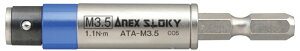 ANEX �A�l�b�N�X �d�C�H���p�g���N�A�_�v�^�[ M3.5 ���̑��A�g���N�����` �g���N�����` �v���c�[��