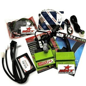 BRT �r�[�A�[���e�B�[ Juken 5++ Pro Racing Turbo ECU Set Vario 150 HONDA �z���_ �z�C�֘A �G���W��
