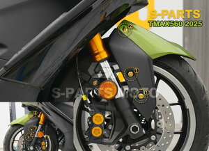 S-PARTS �G�X�p�[�c �t�����g�t�F���_�[��t�{���g�Z�b�g TMAX560 YAMAHA ���}�n ���̑��ėp�O�����i�E�h���X�A�b�v�p�[�c �O��