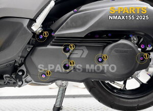 S-PARTS �G�X�p�[�c �g�����X�~�b�V�����J�o�[��t�{���g NMAX 155 YAMAHA ���}�n ���̑��ėp�O�����i�E�h���X�A�b�v�p�[�c �O��