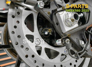S-PARTS �G�X�p�[�c ���A ABS�f�B�X�N�{���g TMAX560 YAMAHA ���}�n ���̑��ėp�O�����i�E�h���X�A�b�v�p�[�c �O��