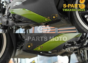S-PARTS �G�X�p�[�c �A�b�p�[�t�b�g���X�g �g�����p�l���{���g TMAX560 YAMAHA ���}�n ���̑��ėp�O�����i�E�h���X�A�b�v�p�[�c �O��