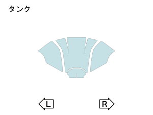 ECHELON �G�V������ �^���N�yQUATECT�z CB1000F HONDA �z���_ �v���e�N�V�����t�B�����E�ی�t�B���� �O��