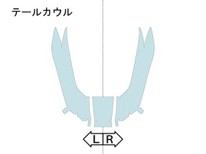 ECHELON �G�V������ �e�[���J�E���yQUATECT�z CB1000F HONDA �z���_ �v���e�N�V�����t�B�����E�ی�t�B���� �O��