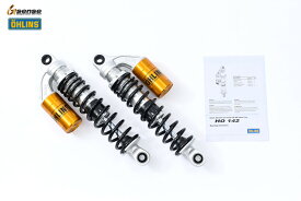 OHLINS オーリンズ リアサスペンション CB400スーパーフォア CB400スーパーボルドール HONDA ホンダ サスペンション 足回り
