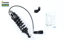 OHLINS オーリンズ リアサスペンション ブラックラインシリーズ Z900RS CAFE Z900 KAWASAKI カワサキ サスペンション 足回り