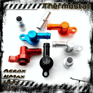BPro Racing �r�[�v�����[�V���O Thermostat Bypass Aerox Lexi NMAX YZF-R15 YAMAHA ���}�n ���W�G�[�^�[ ��p�֘A �G���W��
