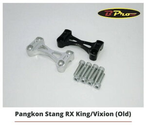 BPro Racing �r�[�v�����[�V���O Handlebar Clamp RX-King Vixion Old YAMAHA ���}�n �n���h���|�X�g�E�n���h�����C�U�[ �n���h�����Ӄp�[�c �n���h��