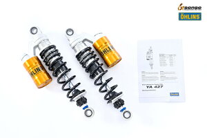 オーリンズ vmax バイク サスペンション」の人気商品一覧 | 安い商品を 