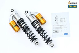 OHLINS オーリンズ リアサスペンション Z 750／550GP／500／400J ALL ZEPHYR X ゼファー400 ゼファー750 KAWASAKI カワサキ サスペンション 足回り
