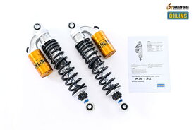 OHLINS オーリンズ リアサスペンション レジェンド・ツイン Z1-R/Z1-RII Z1000R Z750GP ゼファー1100 Z900 GP ALL 旧Z系 KAWASAKI カワサキ サスペンション 足回り