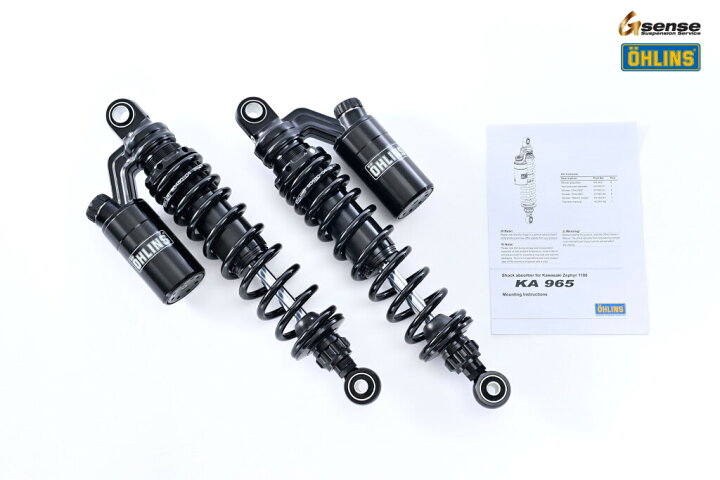 楽天市場】OHLINS オーリンズ リアサスペンション ブラックライン 