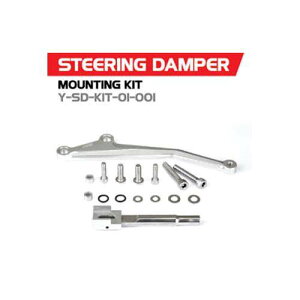 YSS Thailand ���C�G�X�G�X�^�C�����h STEERING DAMPER bracket FORZA 300 HONDA �z���_ �X�e�A�����O�_���p�[�u���P�b�g �n���h�����Ӄp�[�c �n���h��
