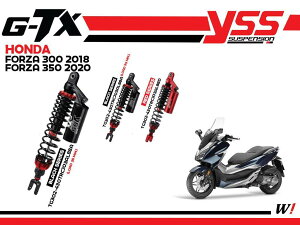 YSS Thailand ���C�G�X�G�X�^�C�����h G-TX Rear Shock Black series FORZA 300 350 HONDA �z���_ ���A�T�X�y���V���� �T�X�y���V���� �����