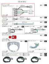 楽天市場】リトルカブ パーツの通販