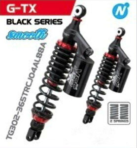 YSS Thailand ���C�G�X�G�X�^�C�����h Rear Shock G-TX BLACK SERIES PCX 160 HONDA �z���_ ���A�T�X�y���V���� �T�X�y���V���� �����