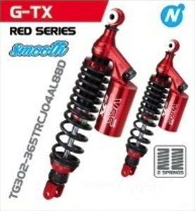 YSS Thailand ���C�G�X�G�X�^�C�����h Rear Shock G-TX RED SERIES PCX 160 HONDA �z���_ ���A�T�X�y���V���� �T�X�y���V���� �����