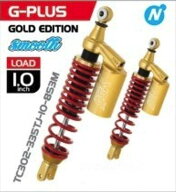 YSS Thailand ワイエスエスタイランド Rear Shock G-PLUS GOLD EDITION PCX 160 HONDA ホンダ リアサスペ…