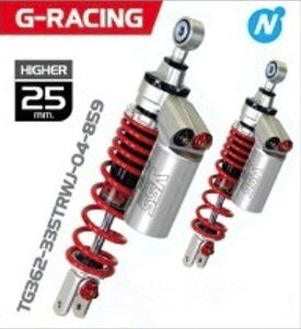 YSS Thailand ���C�G�X�G�X�^�C�����h Rear Shock G-RACING PCX 150I HONDA �z���_ ���A�T�X�y���V���� �T�X�y���V���� �����
