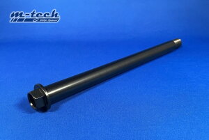 m-tech �G���e�b�N �N�������V���t�g (�s�{�b�g) GSX-8R GSX-8S GSR750 GSX-S750 SV650 �o���f�B�b�g1200 GSF1200 GSF1200S �o���f�B�b�g1200F �o���f�B�b�g1200S �o���f�B�b�g1250 �o���f�B�b�g1250F �o���f�B�b�g1250