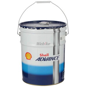 Shell ADVANCE �V�F���A�h�o���X AX7 4T�y15W-50�z�y20L�z�y4�T�C�N���I�C���z 4�T�C�N���I�C�� �I�C��
