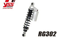 楽天市場】yss モンキー125の通販