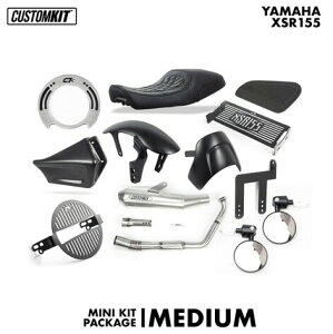 CustomKit �J�X�^���L�b�g Street Tracker Kit Yamaha XSR 155 XSR155 YAMAHA ���}�n �t���J�E���E�O���Z�b�g �J�E���֘A �O��