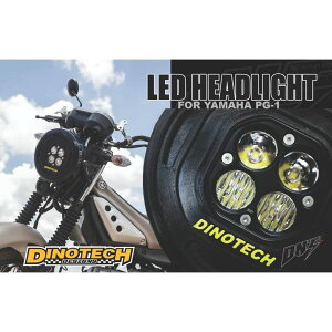 DINOTECH �_�C�m�e�b�N Yamaha PG-1 Headlight YAMAHA ���}�n �w�b�h���C�g ���Η� �d���n