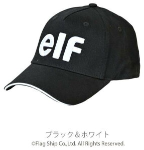 elf �G���t �A�p���� EC-028 �N���V�b�N���S�R�b�g���L���b�v �L���b�v�E�X�q