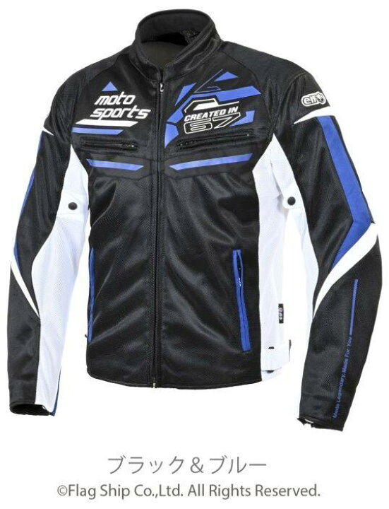 elf ジャケット エルフ elf バイクジャケット レディース WM elf 