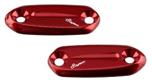 LighTech ���C�e�b�N �~���[ �u���C���h �v���[�g NINJA ZX-25R SE ZX-4RR ZX-4R ZX-6R KAWASAKI �J���T�L �~���[�z�[���J�o�[ �n���h��